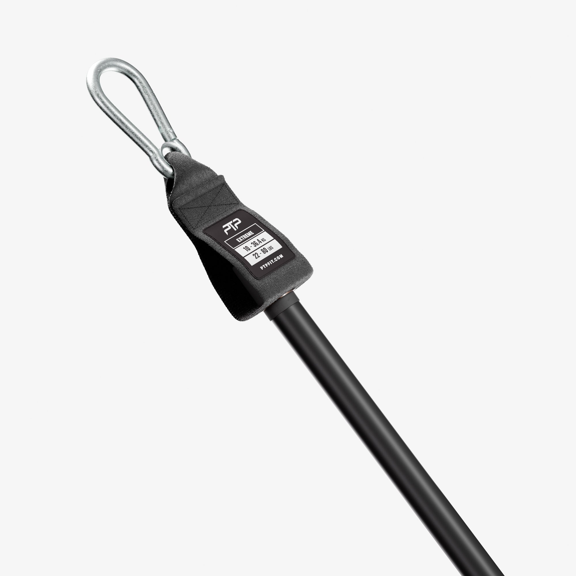 POWERTUBE ELITE EXTREME